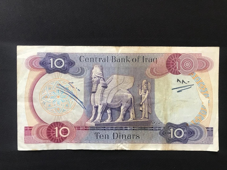 Iraq 1/2, 1, 5, 10,Dinars Banknotes 1973 ND Old Paper Money Bank Bills 4Pcs/ Lot