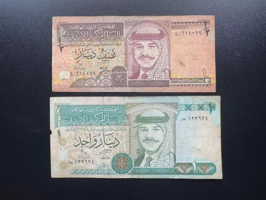 Jordan 1/2, 1 Dinar Banknote 1996-1997 Old Circulated Paper Bank Bills 2pcs/Lot
