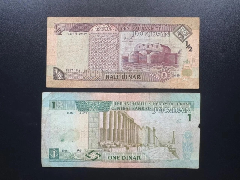 Jordan 1/2, 1 Dinar Banknote 1996-1997 Old Circulated Paper Bank Bills 2pcs/Lot