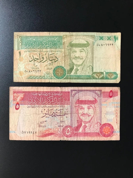 Jordan 1, 5 Dinars Banknote 1995-1997 Old Circulated Paper Money Bank Bills 2pcs/Lot