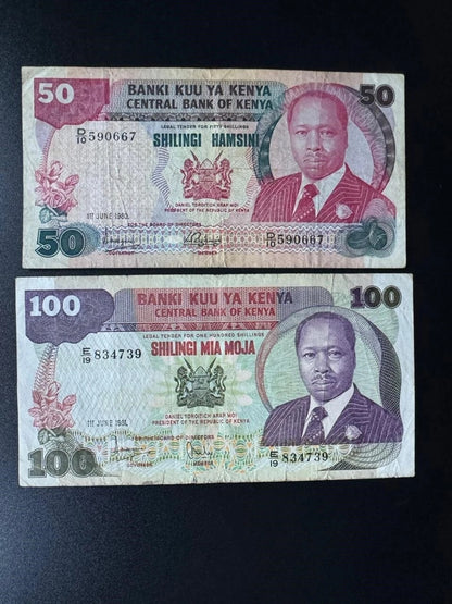 Kenya 50, 100 Shillings Banknotes 1980-81 Vintage Circulated Bank Bills 2Pcs/Lot