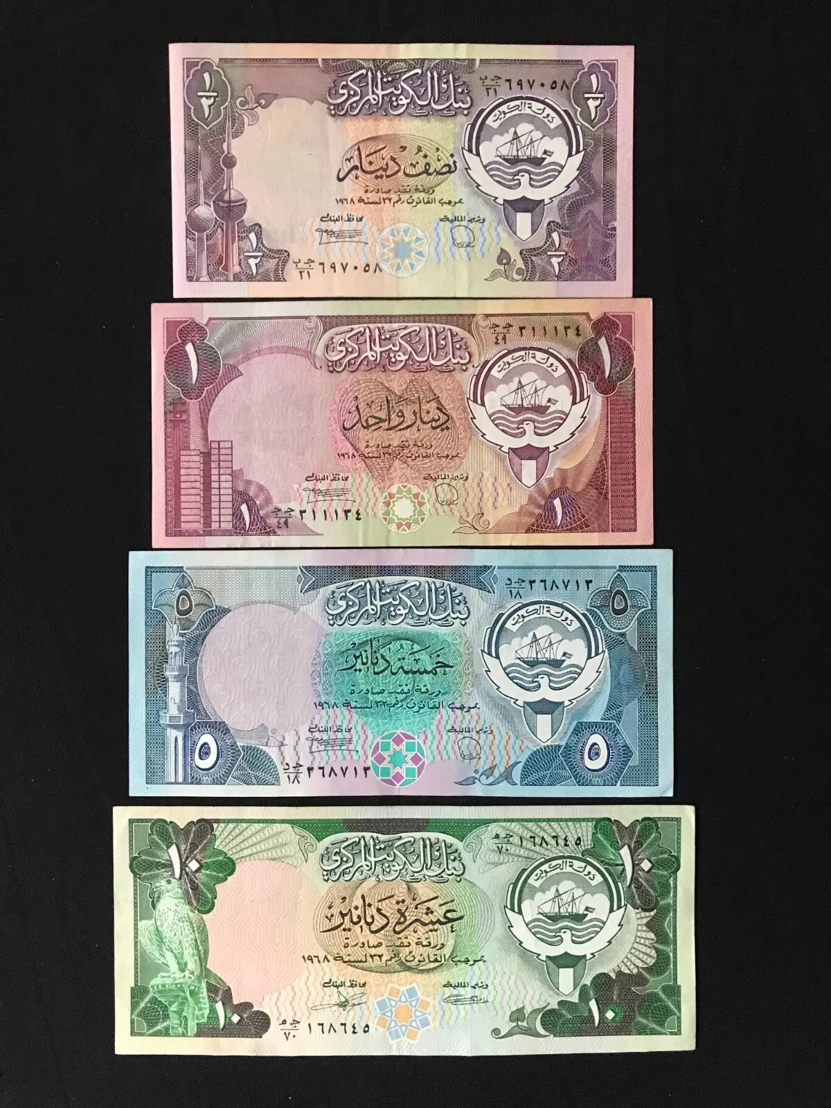 Kuwait 1/2, 1, 5, 10 Dinars Banknotes 1980-91 Old AUNC Paper Bank Bills 4Pcs/Lot