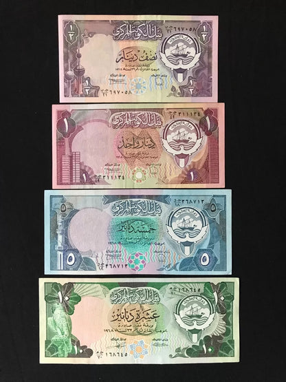 Kuwait 1/2, 1, 5, 10 Dinars Banknotes 1980-91 Old AUNC Paper Bank Bills 4Pcs/Lot
