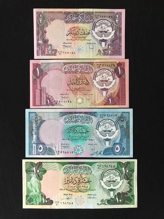 Kuwait 1/2, 1, 5, 10 Dinars Banknotes 1980-91 Old AUNC Paper Bank Bills 4Pcs/Lot