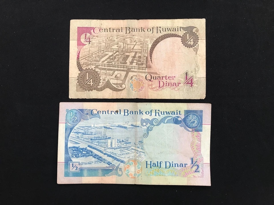 Kuwait 1/4, 1/2, 1, 5 Dinars Banknotes 1992 Old Very Rare old Bank Bills 4pcs / Lot