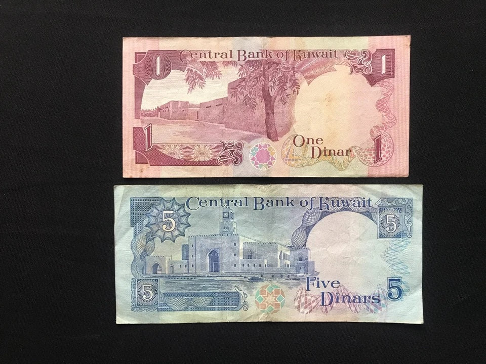 Kuwait 1, 5 Dinars Banknotes 1980-91 Old Circulated Paper Bank Bills 2Pcs / Lot