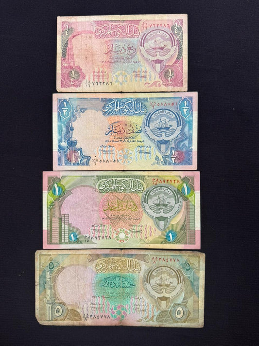Kuwait 1/4, 1/2, 1, 5 Dinars Banknotes 1992 Old Very Rare old Bank Bills 4pcs / Lot