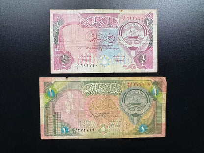 Kuwait 1/4, 1 Dinar Banknotes 1992 Old Circulated Rare Paper Bank Bills 2pcs/Lot