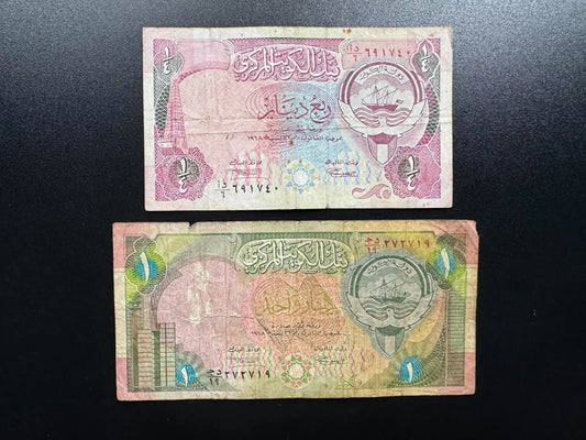 Kuwait 1/4, 1 Dinar Banknotes 1992 Old Circulated Rare Paper Bank Bills 2pcs/Lot