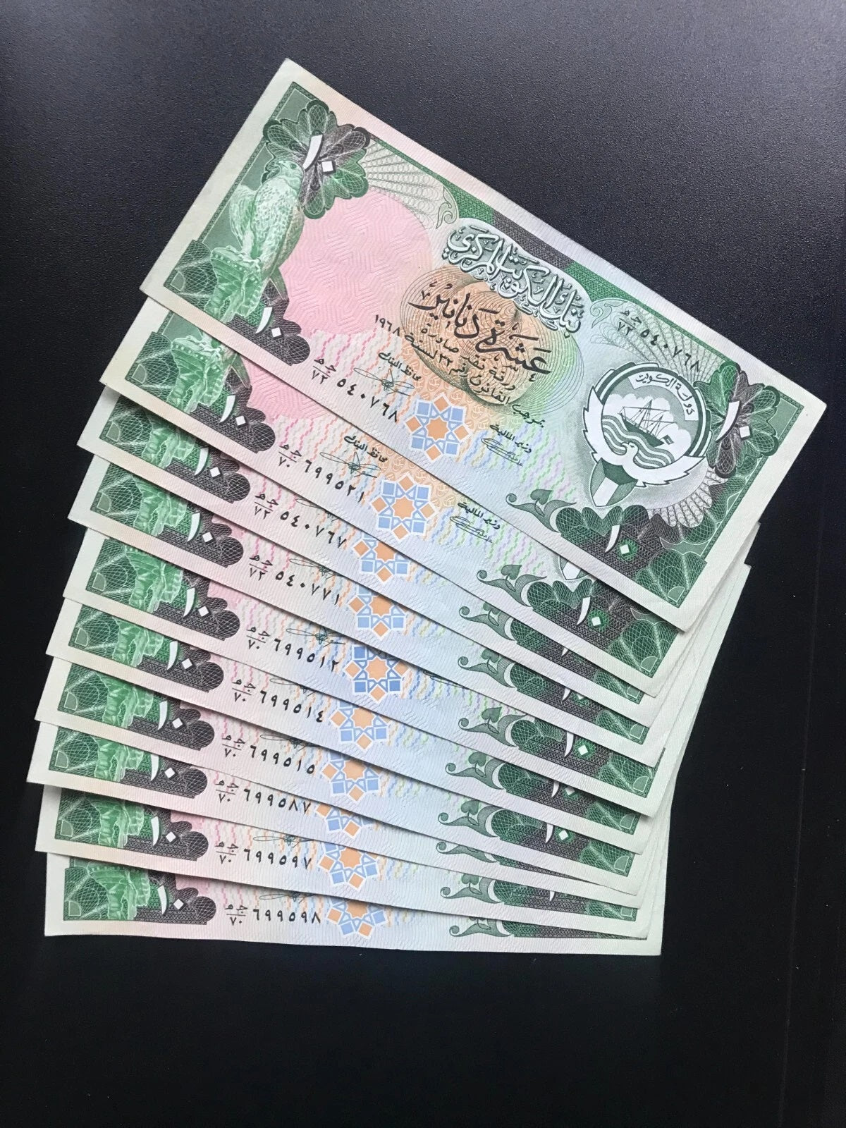 Kuwait 10 Dinar Banknotes 10Pcs/Lot 1980ND Old XF Paper Money Bank Bills P-15