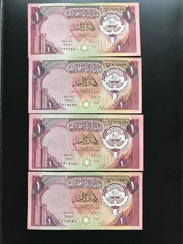 Kuwait 1 Dinar Banknotes 10Pcs/Lot 1980ND Old VF Paper Money Bank Bills P-13