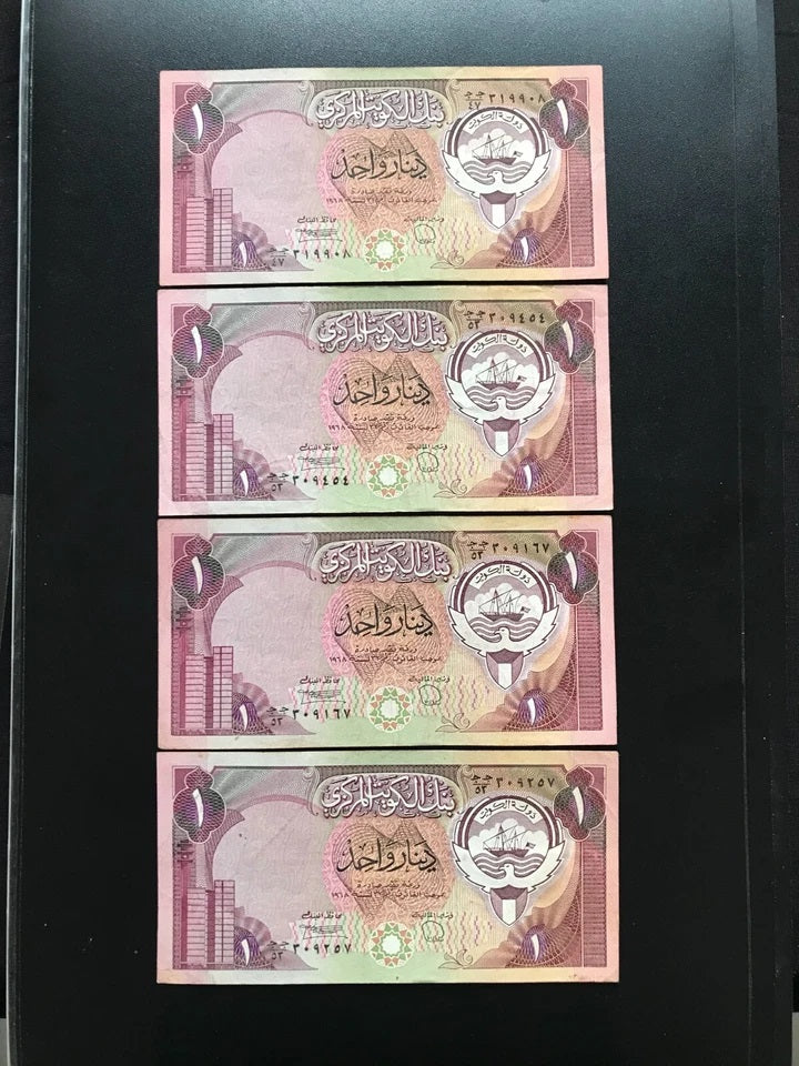 Kuwait 1 Dinar Banknotes 10Pcs/Lot 1980ND Old VF Paper Money Bank Bills P-13