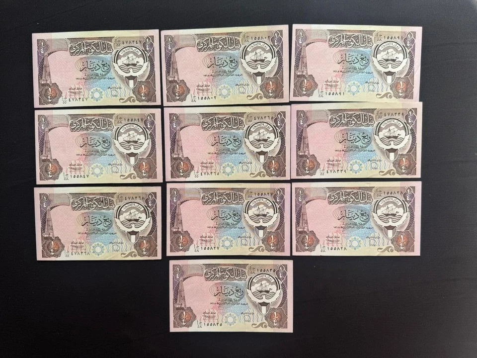 Kuwait 1/4 Dinar Banknotes 10Pcs/Lot 1980ND Old UNC-AUNC Paper Bank Bills P-11