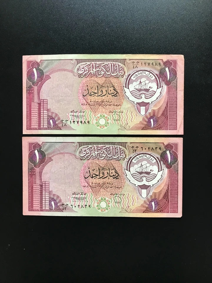 Kuwait 1 Dinar Banknotes 10Pcs/Lot 1980ND Old VF Paper Money Bank Bills P-13