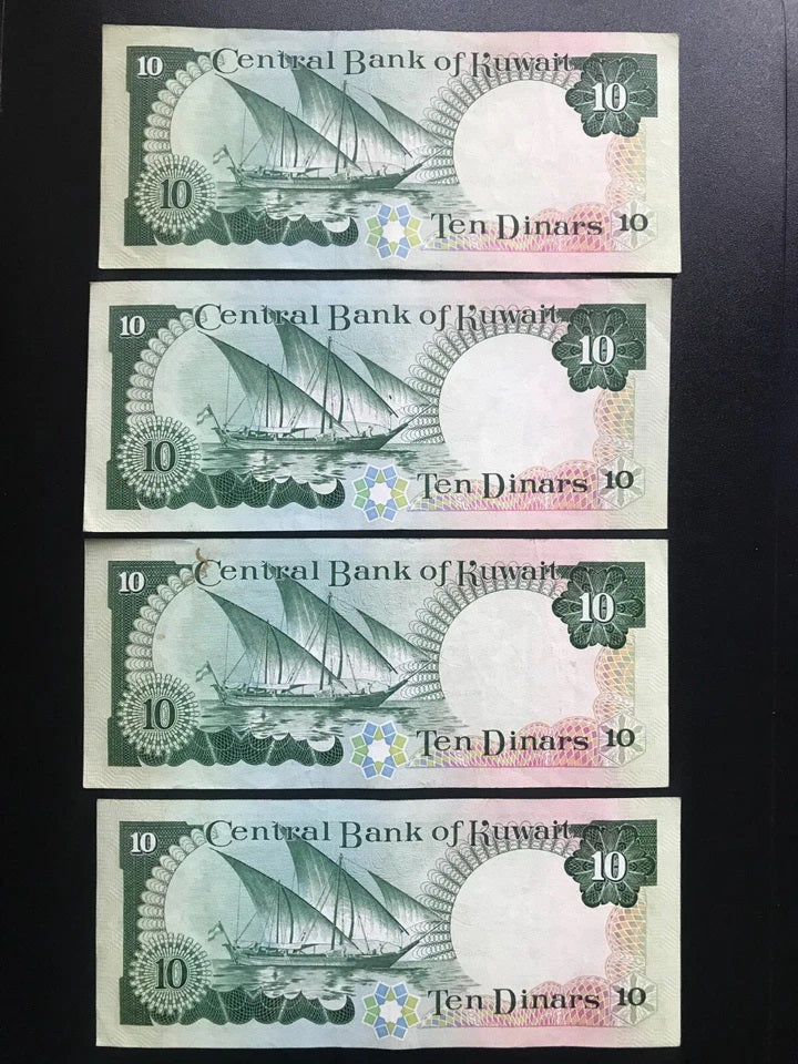Kuwait 10 Dinar Banknotes 10Pcs/Lot 1980ND Old XF Paper Money Bank Bills P-15