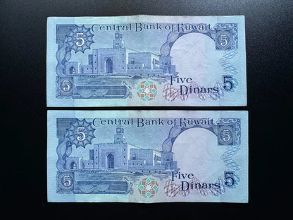 Kuwait 5 Dinars Banknotes 1990 Old AUNC S/N Consecutive Numbers Bills 2Pcs/ Lot