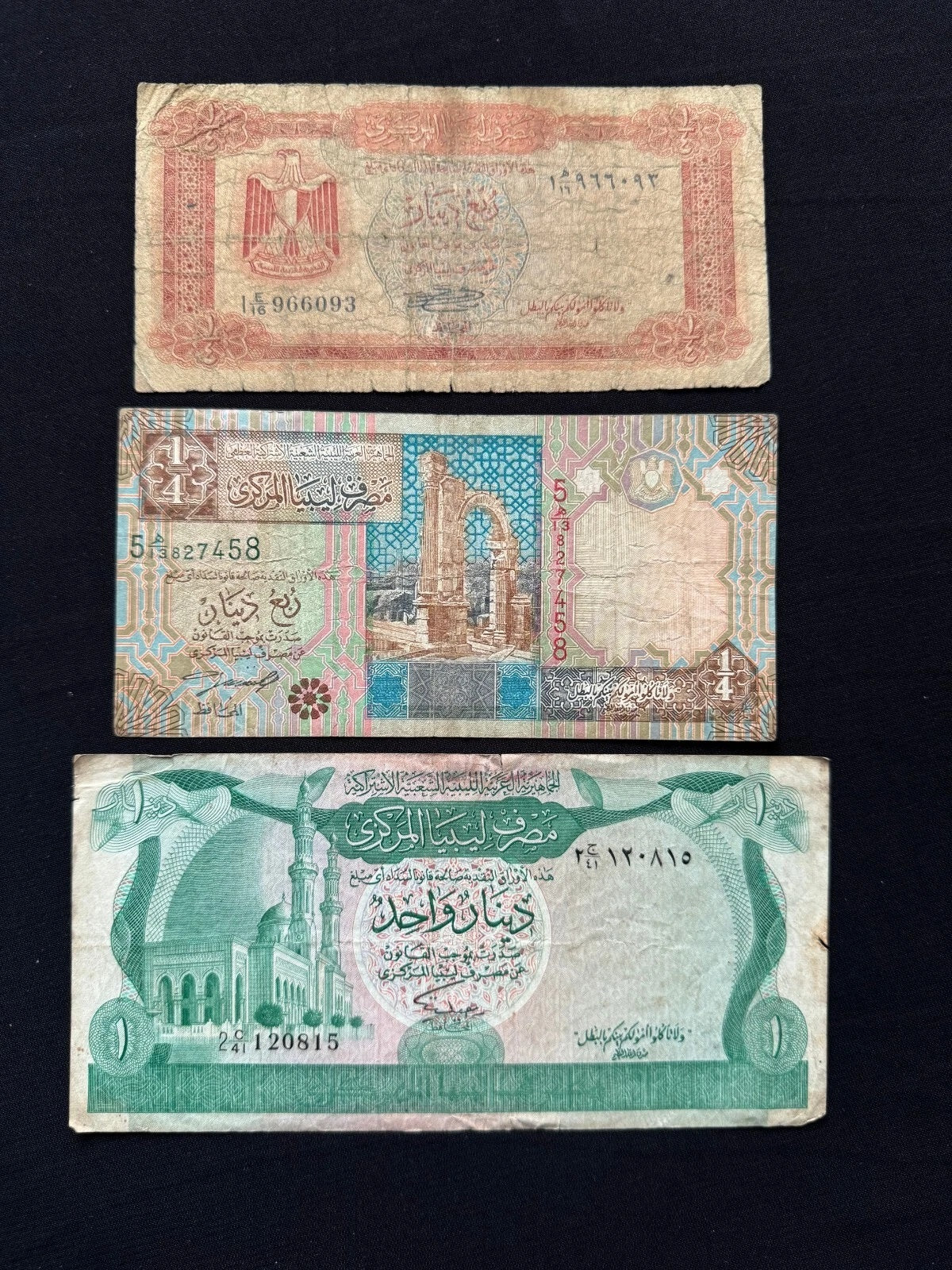 Libya 1/4, 1 Dinar Banknotes old Circulated Paper Money Bank Bills 3pcs/ Lot Set