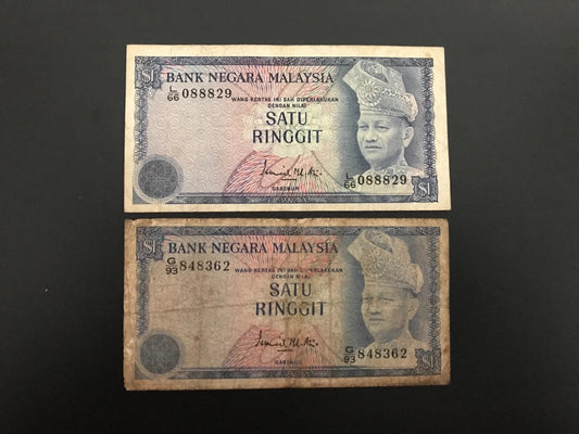 Malaysia 1 Ringgit Banknotes 1967 Old Circulated First Issue Bank Bills 2pcs/ Lot P-1