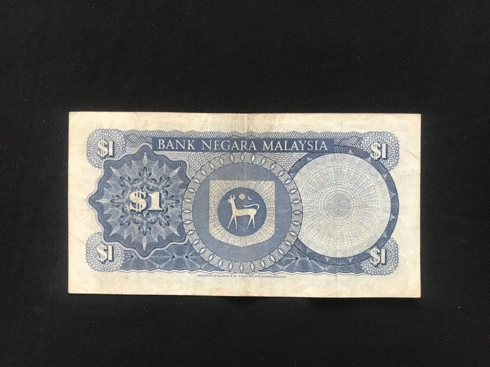 Malaysia 1, 5, 10, 50, 100 Ringgit Banknotes 1967 Old Circulated First Issue Rare Full Set 5Pcs