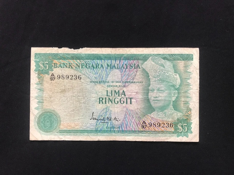 Malaysia 1, 5, 10, 50, 100 Ringgit Banknotes 1967 Old Circulated First Issue Rare Full Set 5Pcs