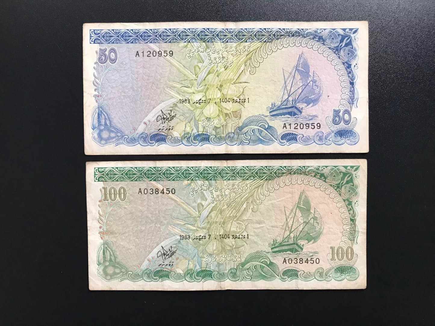 Maldives 50, 100 Rufiyaa Banknotes 1983 Old 2nd Series A Prefix Bills 2pcs/Lot