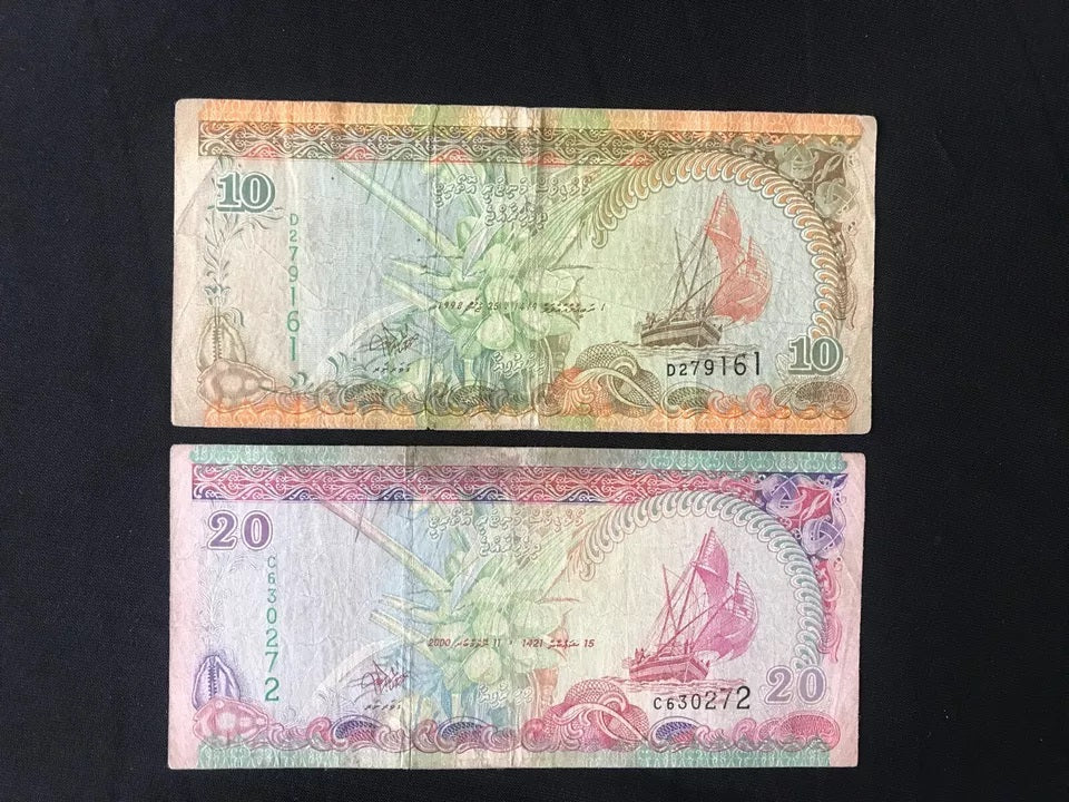Maldives 10, 20, 50, 100, 500 Rufiyaa Banknotes 1998-2006 Old Circulated Bank Bills 5pcs/ Lot Set