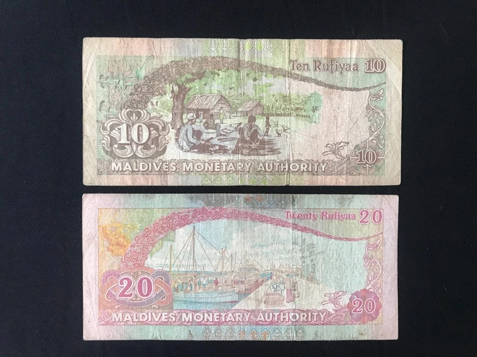 Maldives 10, 20, 50, 100, 500 Rufiyaa Banknotes 1998-2006 Old Circulated Bank Bills 5pcs/ Lot Set