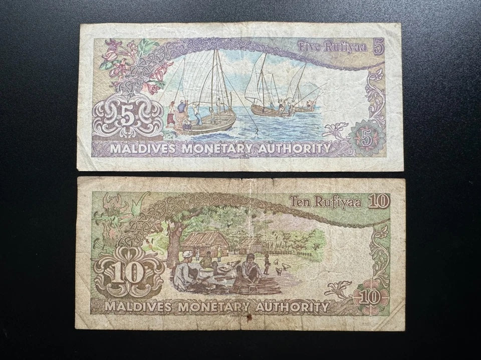 Maldives 5, 10 Rufiyaa Banknotes 1983 Old Circulated 2nd Issue Bank Paper Bills 2Pcs/Lot
