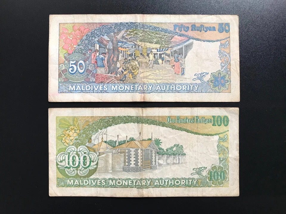 Maldives 50, 100 Rufiyaa Banknotes 1983 Old 2nd Series A Prefix Bills 2pcs/Lot