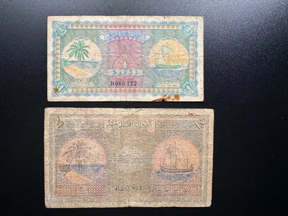 Maldives 1, 2 Rufiyaa Banknotes 1960 Old Circulated Rare 1st Issue Bills 2pcs / lot P-2 P-3