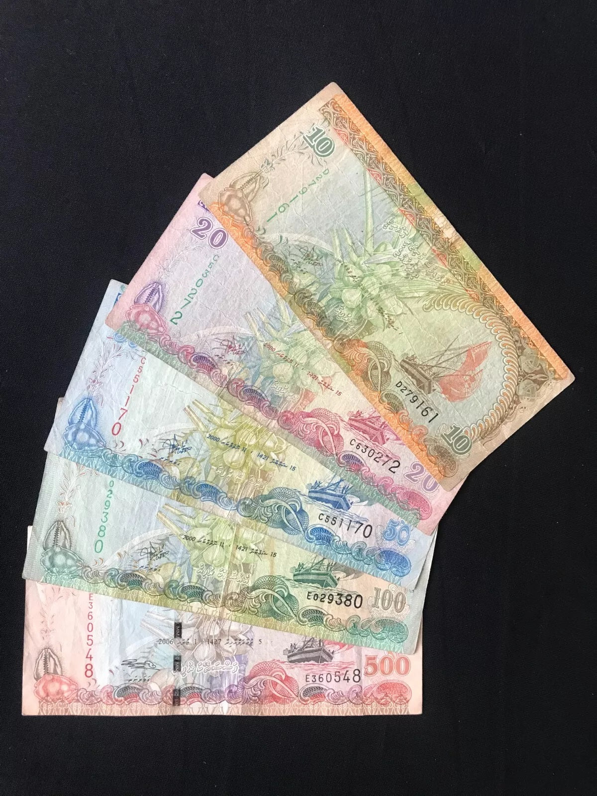 Maldives 10, 20, 50, 100, 500 Rufiyaa Banknotes 1998-2006 Old Circulated Bank Bills 5pcs/ Lot Set