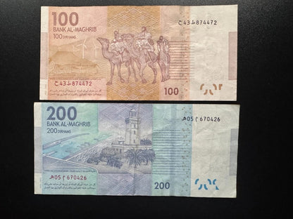 Morocco 100, 200 Dirhams Banknotes 2012 VF- Circulated Paper Bills 2Pcs/ Lot