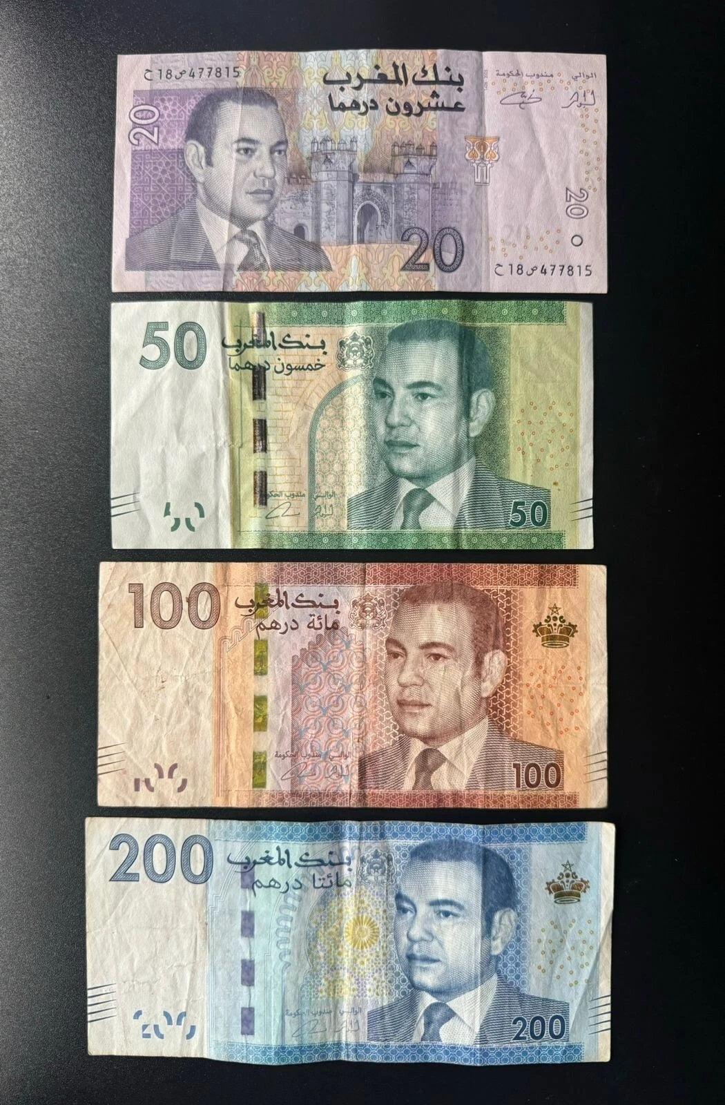 Morocco 20, 50, 100, 200 Dirhams Banknotes 2005- 2012 Circulated Bills 4Pcs/ Lot