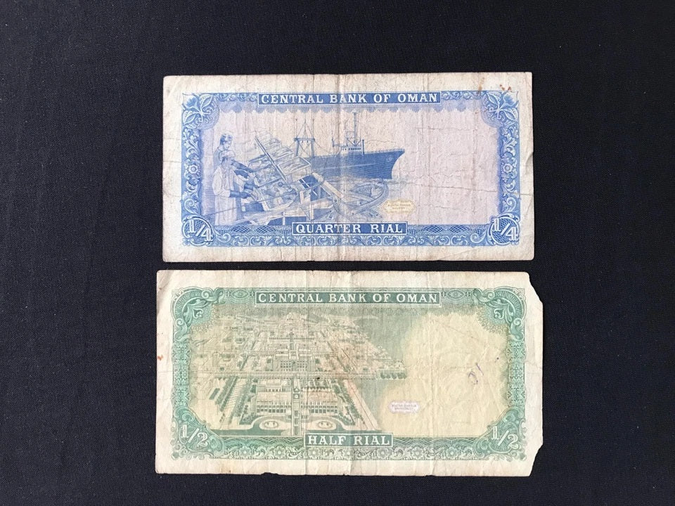 Oman 100,200, 1/4, 1/2, 1, 5 Rials Banknotes 1987-1994 old Bills Set 6Pcs/Lot