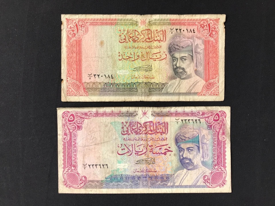 Oman 100,200, 1/4, 1/2, 1, 5 Rials Banknotes 1987-1994 old Bills Set 6Pcs/Lot