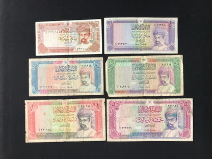 Oman 100,200, 1/4, 1/2, 1, 5 Rials Banknotes 1987-1994 old Bills Set 6Pcs/Lot