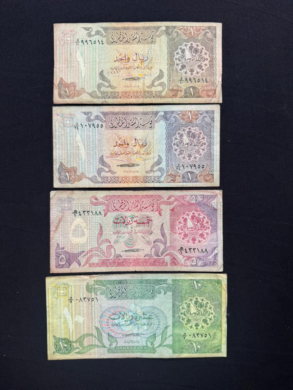 Qatar 1, 5, 10, Riyals Banknotes 1980 2nd Issue Single Sign Bills 4Pcs/ Lot set