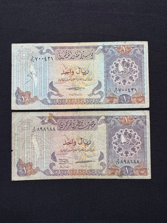 Qatar 1 Riyal Banknotes 1985-1996 Old Circulated "Arms" Bank Bills 2 Pcs/Lot