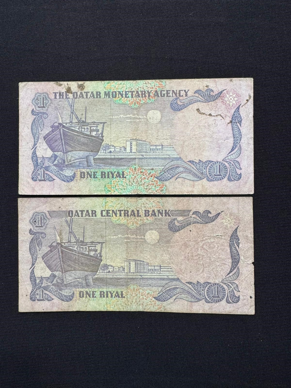 Qatar 1 Riyal Banknotes 1985-1996 Old Circulated "Arms" Bank Bills 2 Pcs/Lot