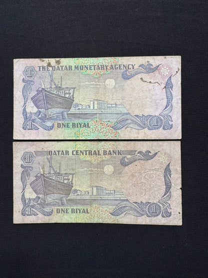Qatar 1 Riyal Banknotes 1985-1996 Old Circulated "Arms" Bank Bills 2 Pcs/Lot
