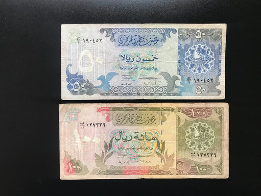 Qatar 50, 100 Riyals Banknotes 1996 Old Circulated Paper Bank Bills 2Pcs/Lot