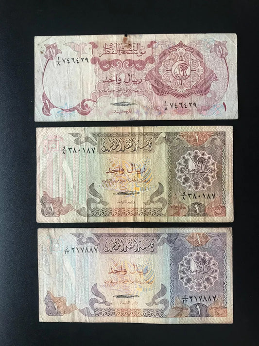 Qatar 1 Riyal Banknotes 1973-1980-1985 1st Issue & 2nd Arms Issue Bills 3Pcs/Lot