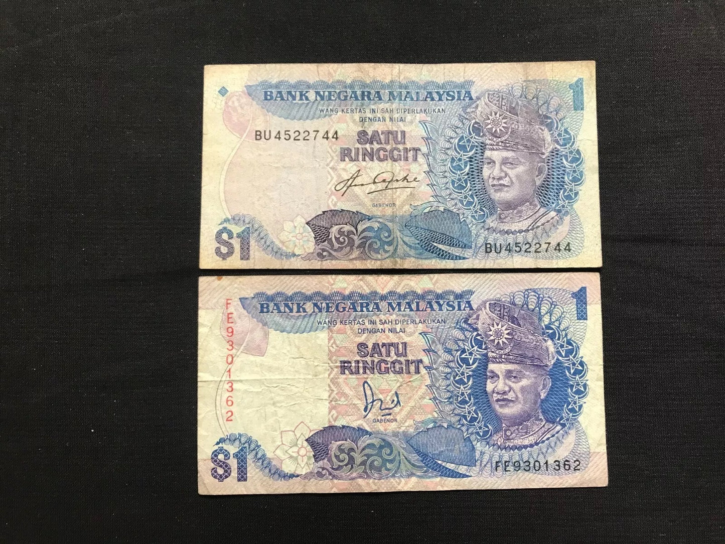 Malaysia 1 Ringgit 2 type Banknotes 1981-89 King Tuanku Abdul Circulated Bills 2 Pcs/Lot