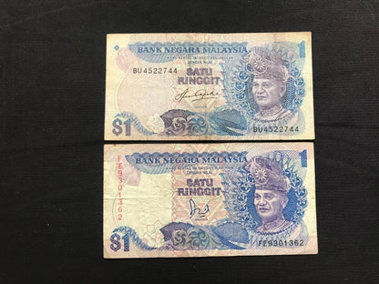 Malaysia 1 Ringgit 2 type Banknotes 1981-89 King Tuanku Abdul Circulated Bills 2 Pcs/Lot
