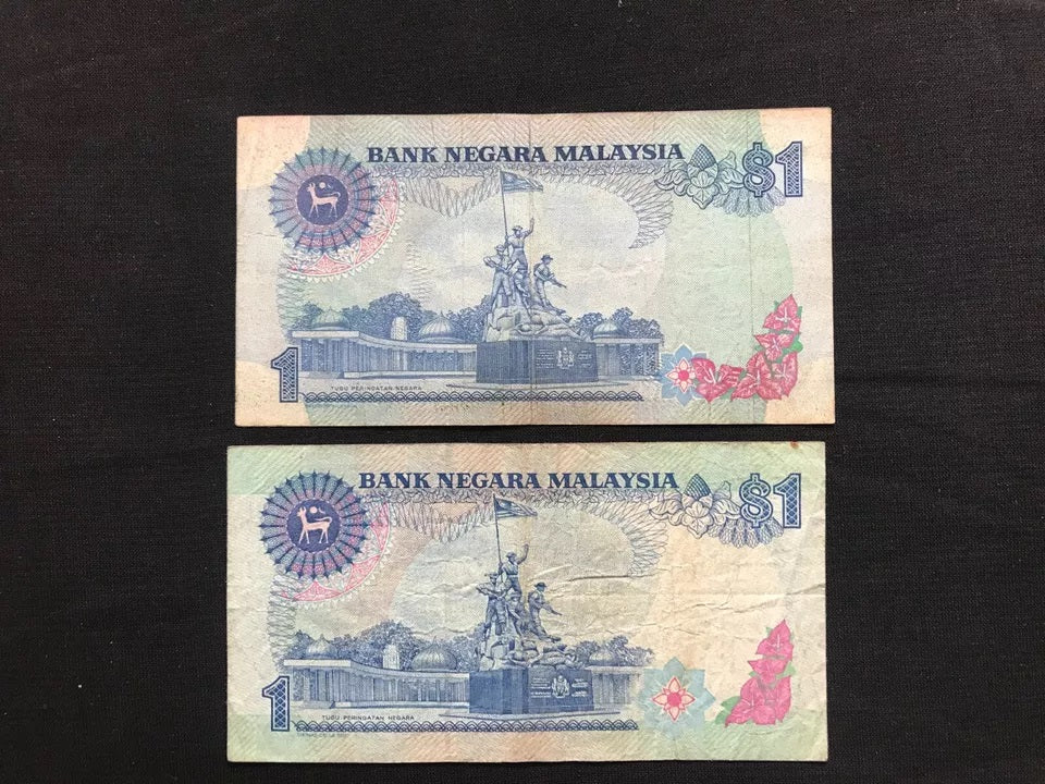 Malaysia 1 Ringgit 2 type Banknotes 1981-89 King Tuanku Abdul Circulated Bills 2 Pcs/Lot