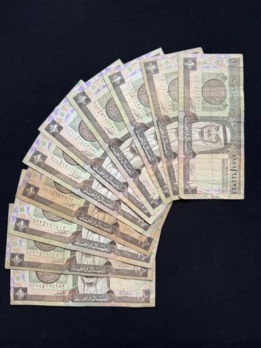 Saudi Arabia 1 Riyal Banknotes 1984 Old Circulated Bank Bills 10Pcs / Lot P-21