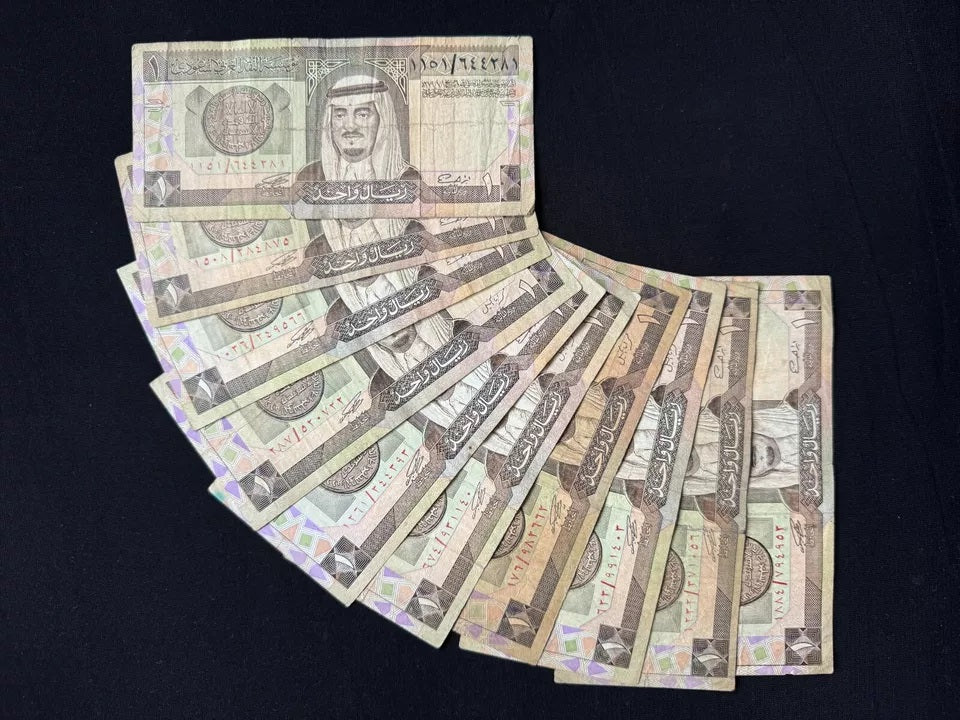 Saudi Arabia 1 Riyal Banknotes 1984 Old Circulated Bank Bills 10Pcs / Lot P-21