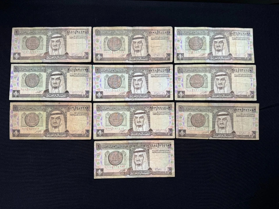 Saudi Arabia 1 Riyal Banknotes 1984 Old Circulated Bank Bills 10Pcs / Lot P-21