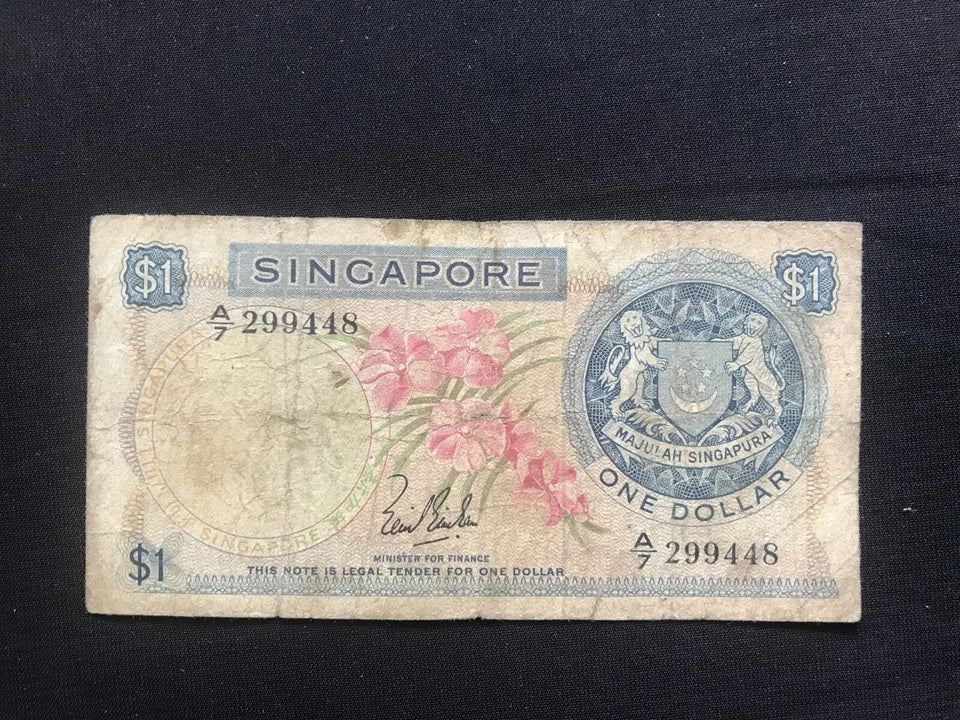 Singapore 1, 5 Dollar Banknotes Rare W/O Red Seal Paper Bills 1964 & 1967 2 Pcs/Lot