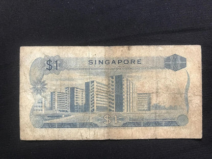 Singapore 1, 5 Dollar Banknotes Rare W/O Red Seal Paper Bills 1964 & 1967 2 Pcs/Lot